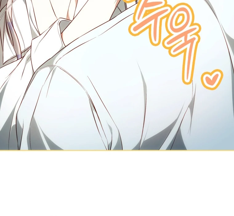I Became the Wife of the Male Lead chapter 133 halaman 56