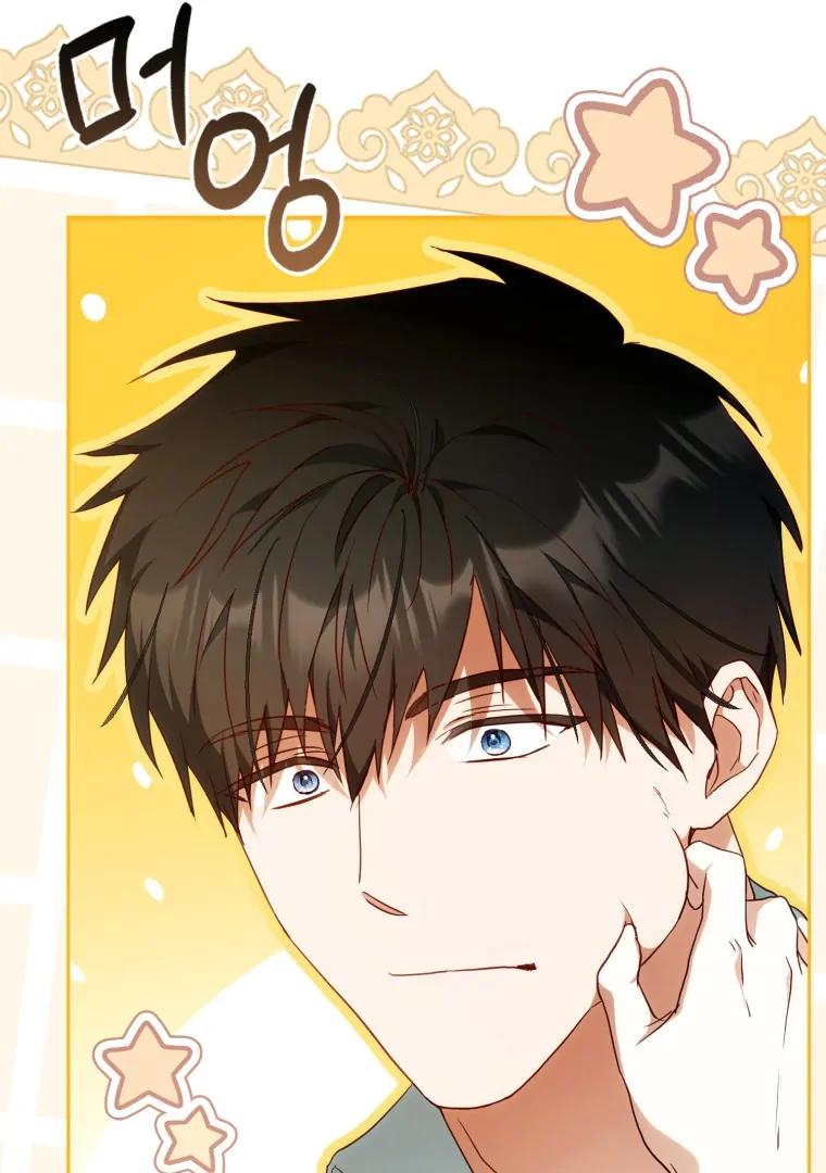 I Became the Wife of the Male Lead chapter 133 halaman 57