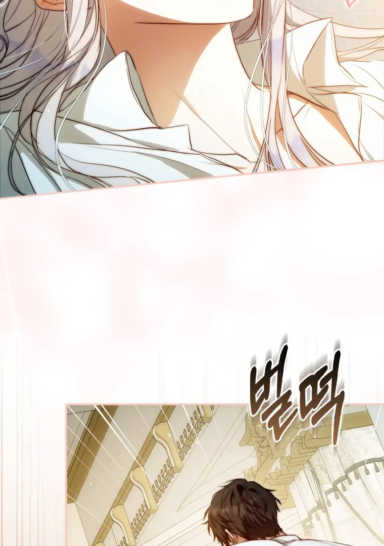 I Became the Wife of the Male Lead chapter 133 halaman 73