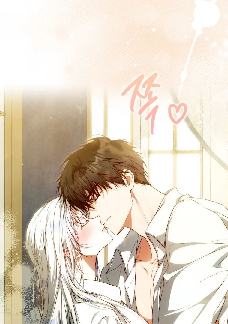 I Became the Wife of the Male Lead chapter 133 halaman 85