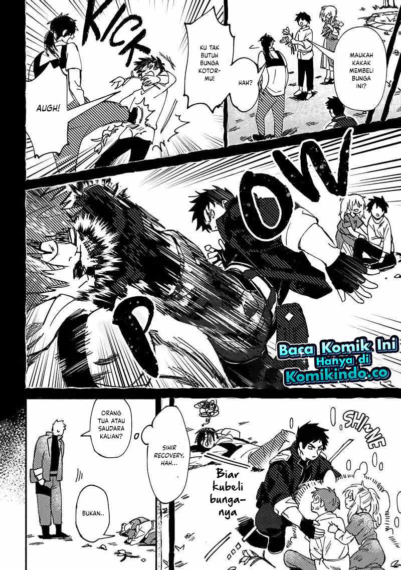 B-Rank Adventurer With an Evil Look Becomes a Daddy to the Protagonist and His Childhood Friends chapter 1 halaman 11