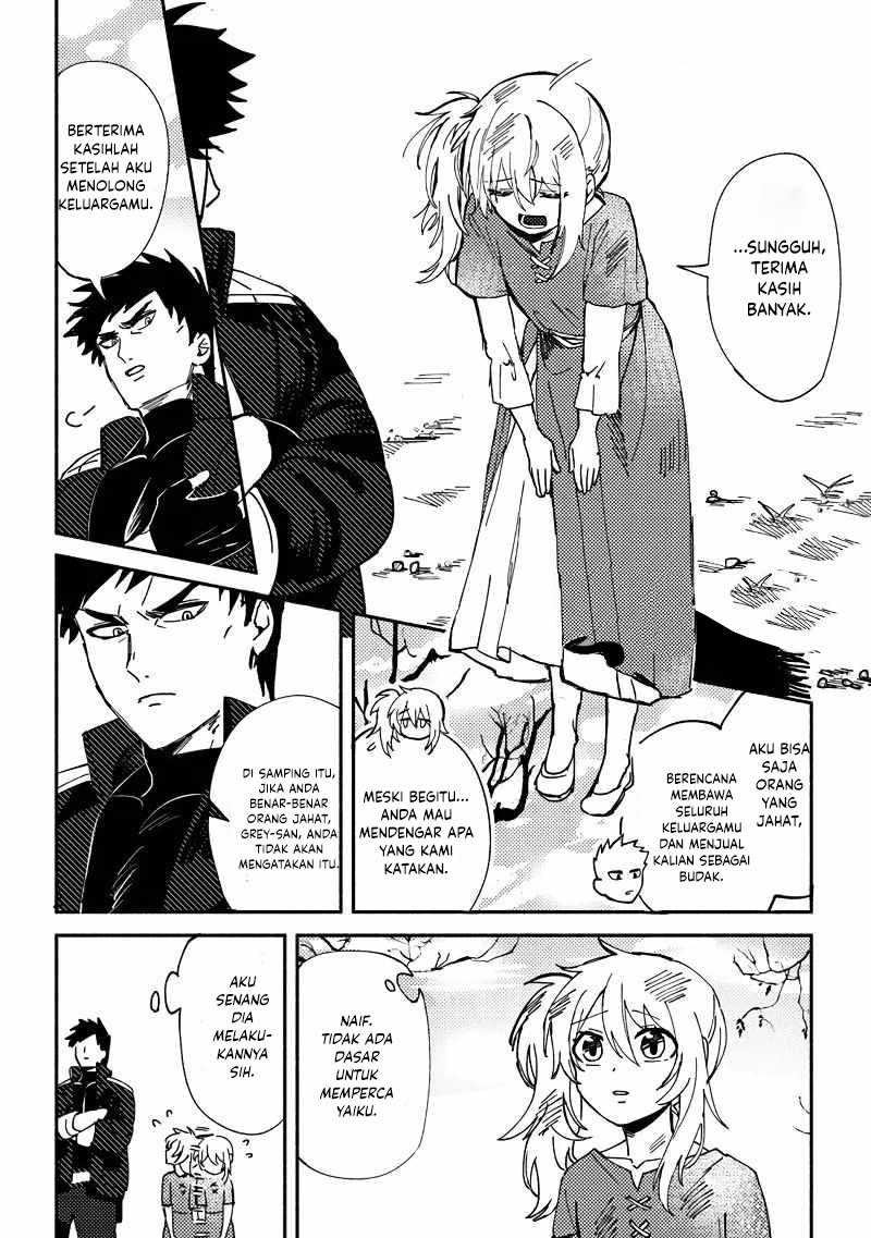 B-Rank Adventurer With an Evil Look Becomes a Daddy to the Protagonist and His Childhood Friends chapter 1 halaman 17