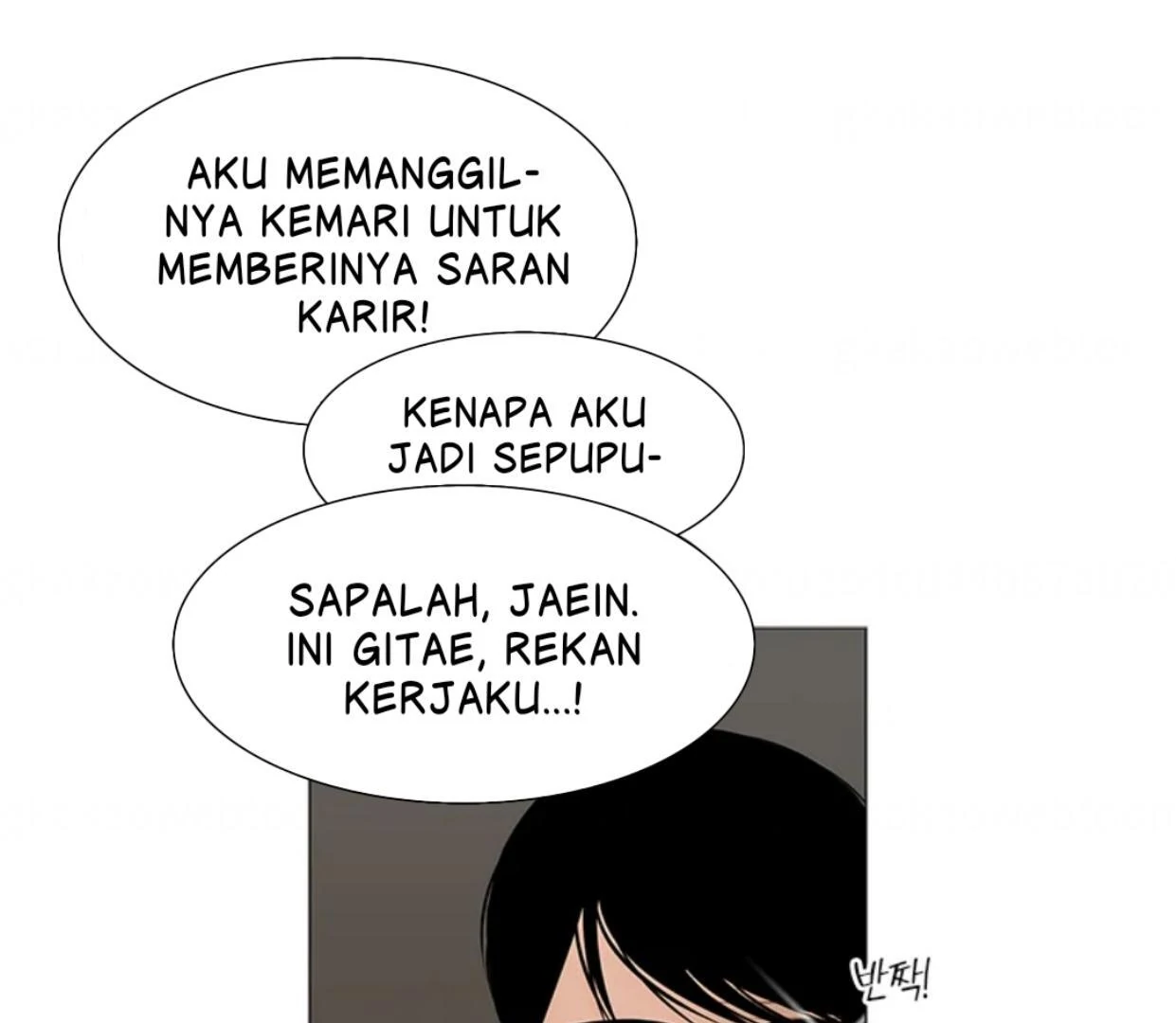 Let's Go To Work Tomorrow! chapter 84 halaman 36