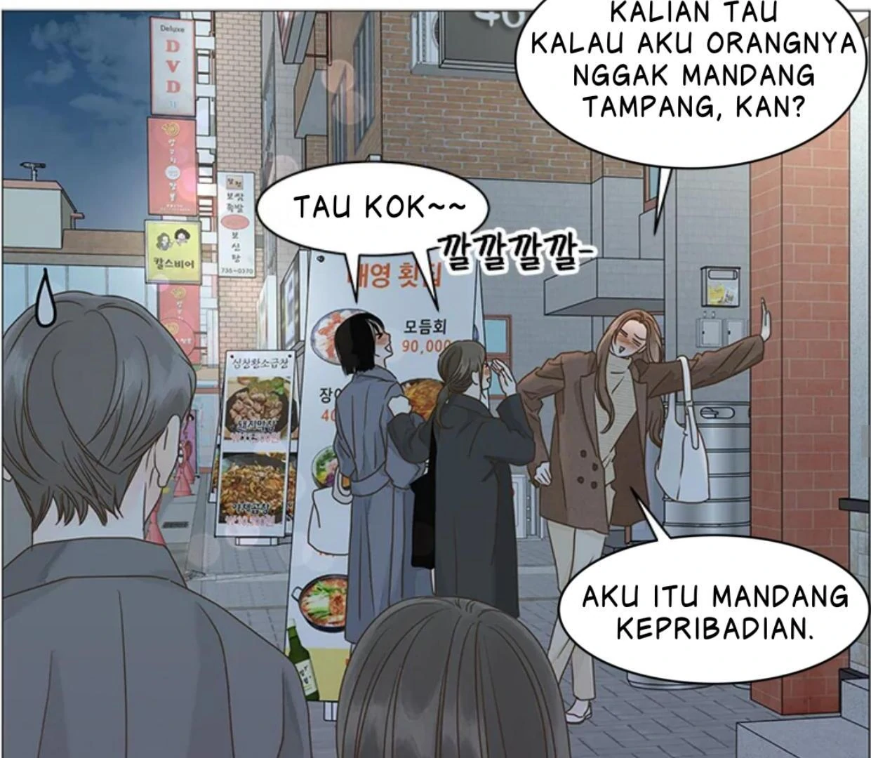 Let's Go To Work Tomorrow! chapter 89 halaman 59