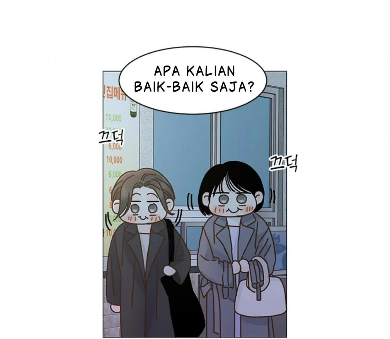 Let's Go To Work Tomorrow! chapter 89 halaman 70