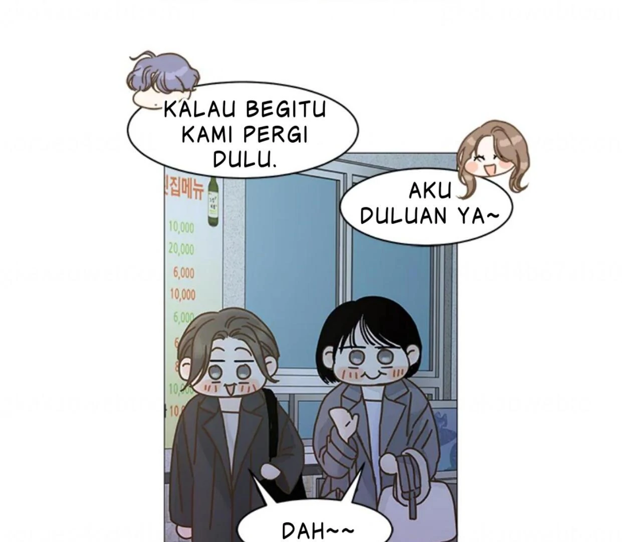 Let's Go To Work Tomorrow! chapter 89 halaman 71