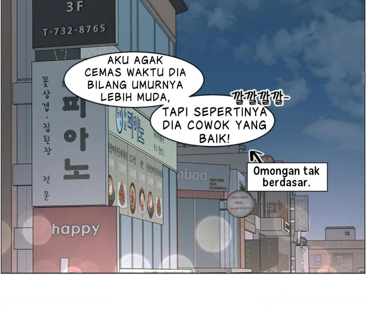 Let's Go To Work Tomorrow! chapter 89 halaman 76