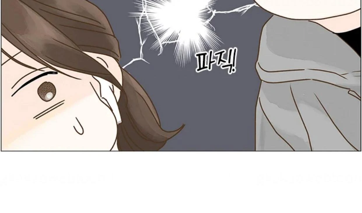 Let's Go To Work Tomorrow! chapter 90 halaman 132