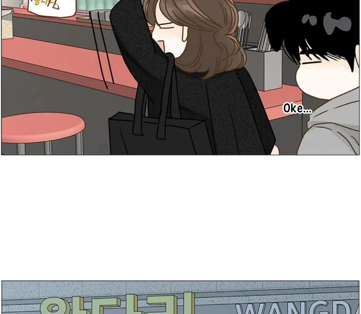 Let's Go To Work Tomorrow! chapter 90 halaman 134