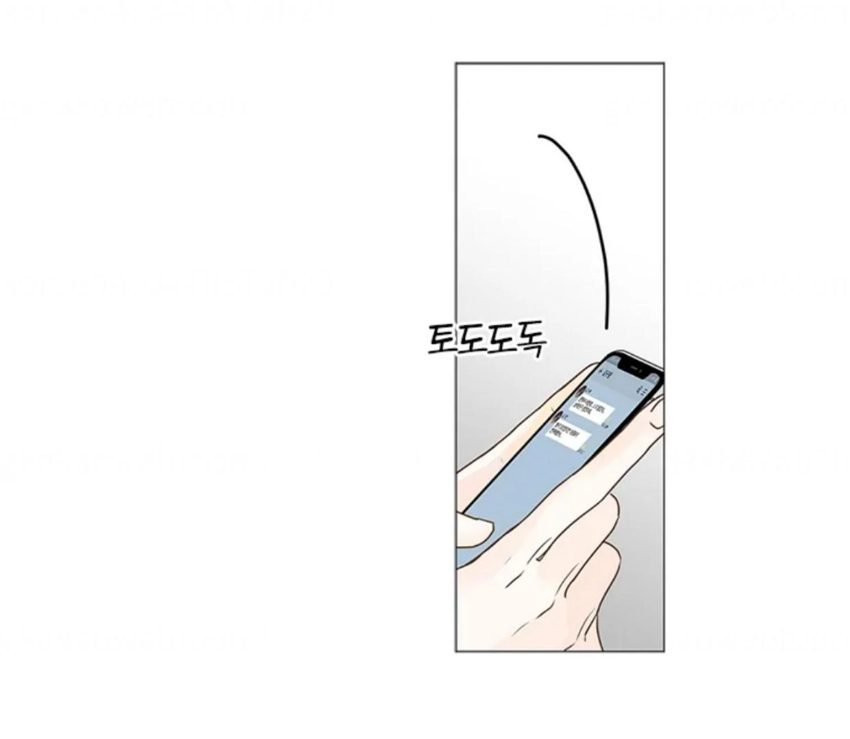 Let's Go To Work Tomorrow! chapter 90 halaman 19