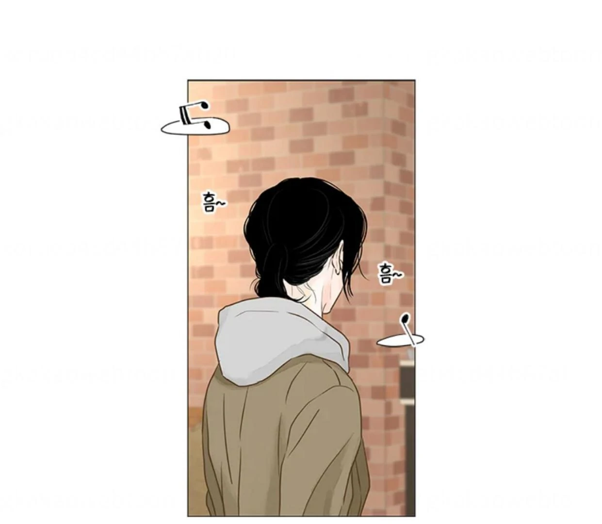 Let's Go To Work Tomorrow! chapter 90 halaman 74