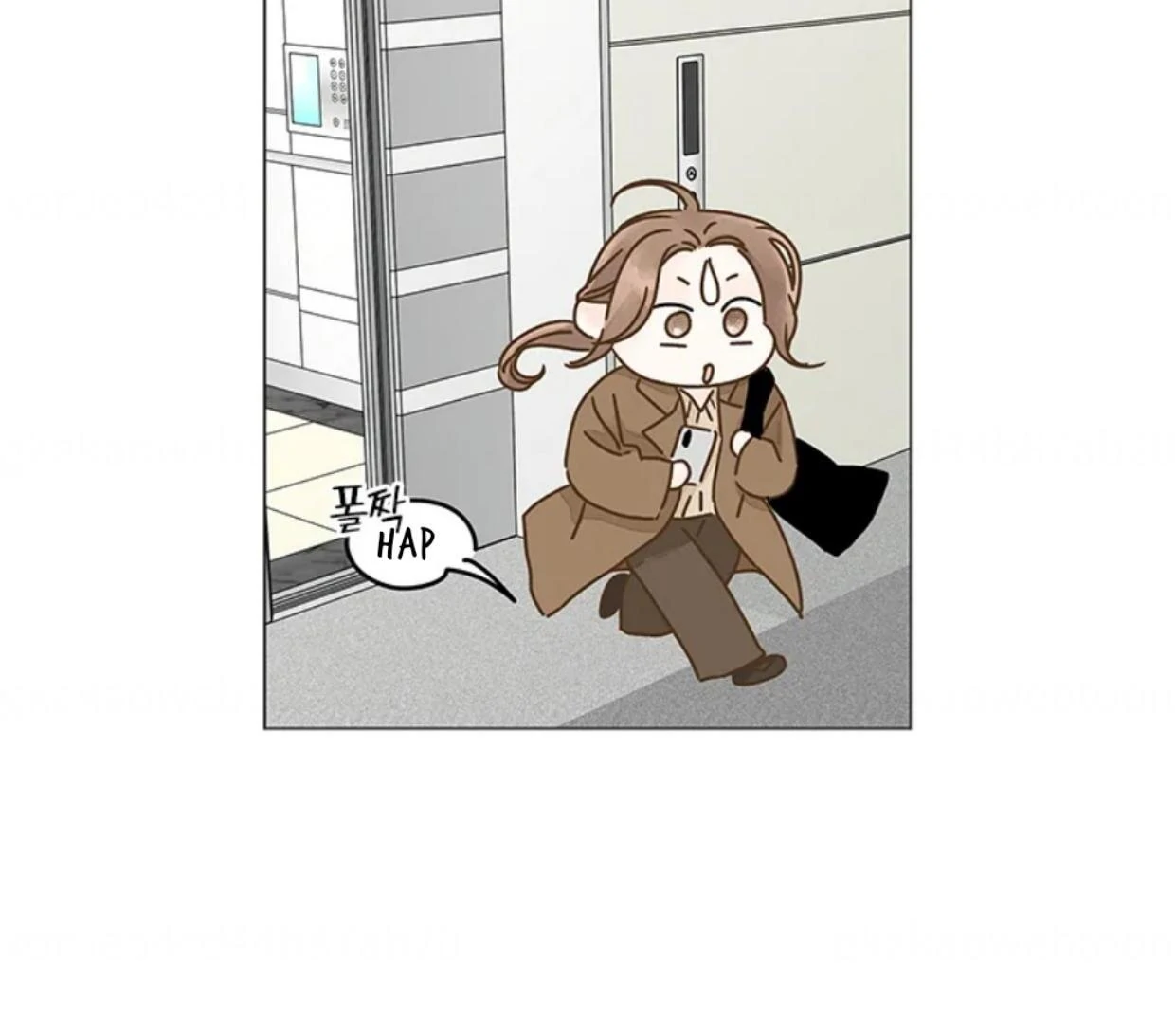 Let's Go To Work Tomorrow! chapter 90 halaman 8