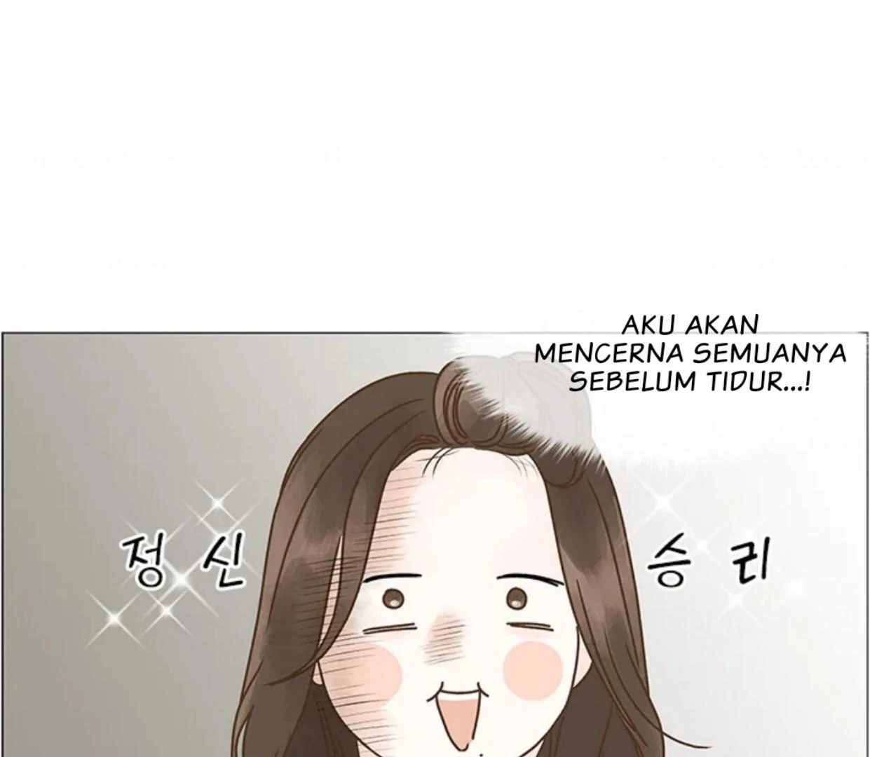 Let's Go To Work Tomorrow! chapter 91 halaman 14
