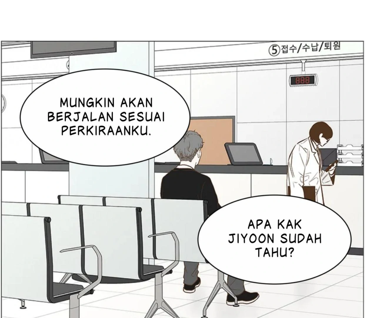 Let's Go To Work Tomorrow! chapter 91 halaman 52