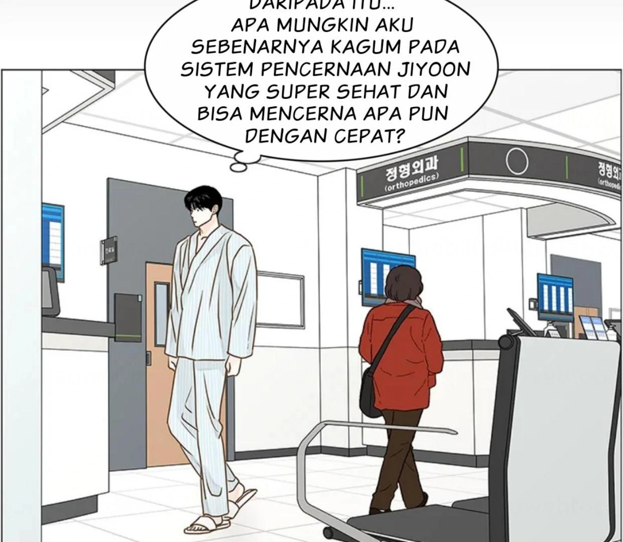 Let's Go To Work Tomorrow! chapter 91 halaman 91