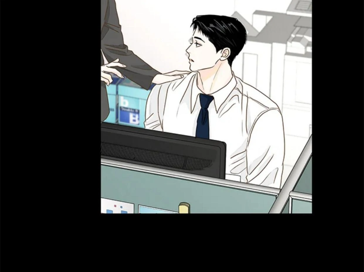 Let's Go To Work Tomorrow! chapter 92 halaman 102