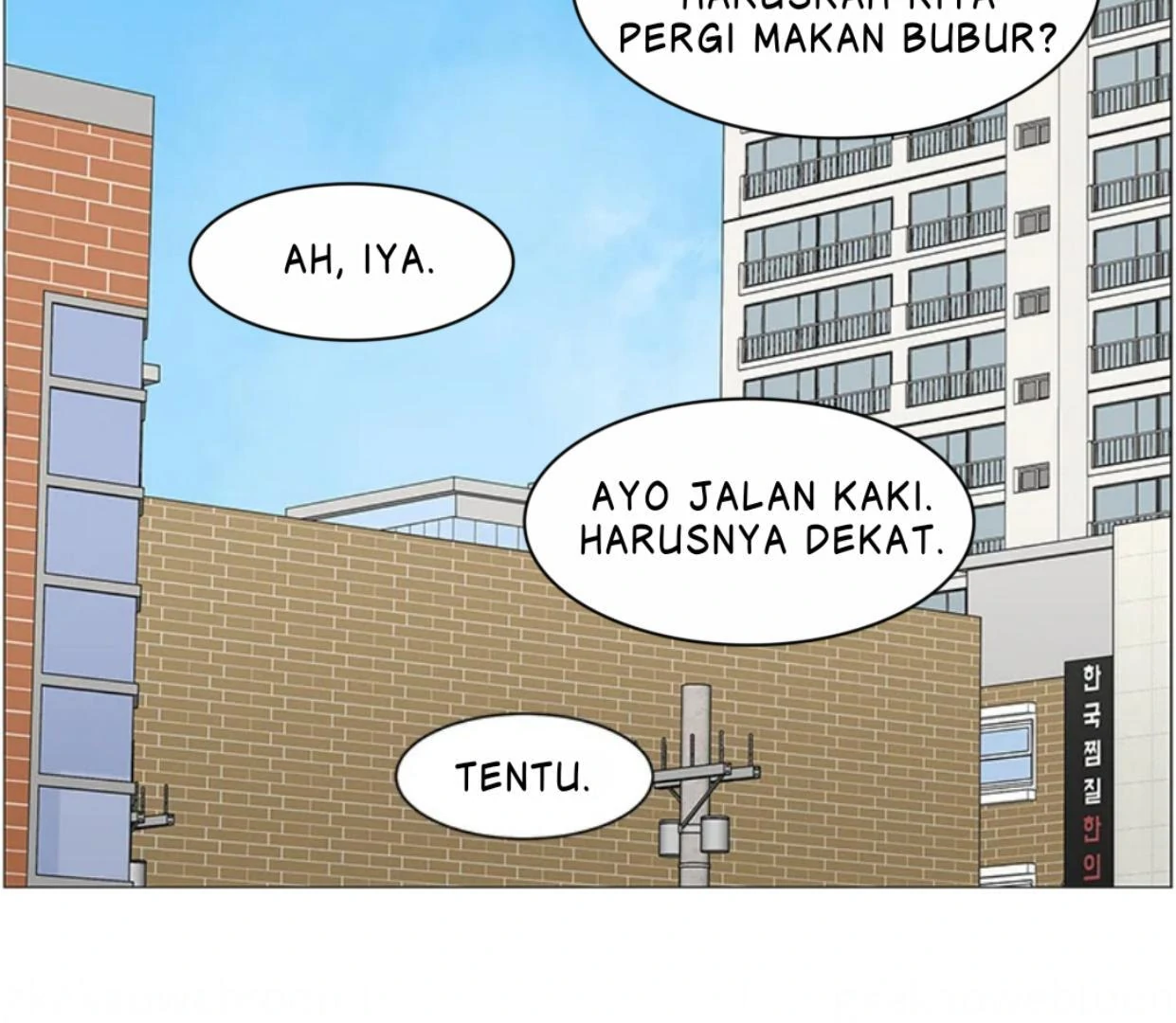 Let's Go To Work Tomorrow! chapter 92 halaman 12