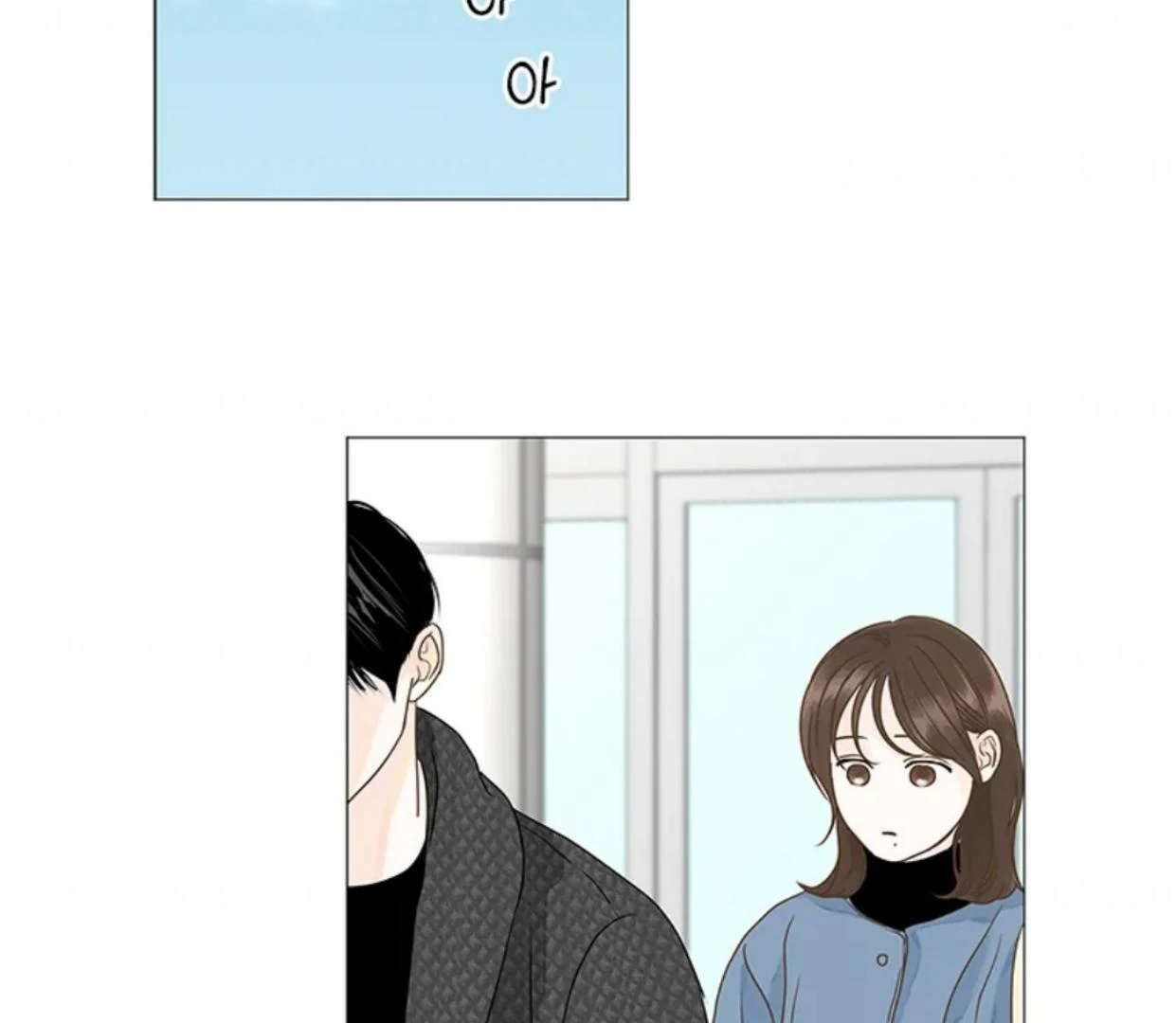 Let's Go To Work Tomorrow! chapter 92 halaman 15