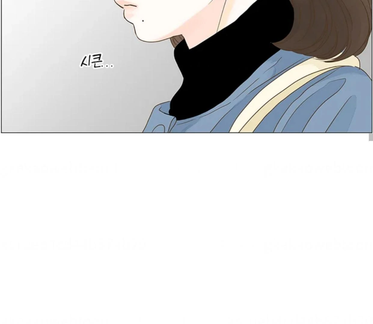 Let's Go To Work Tomorrow! chapter 92 halaman 30