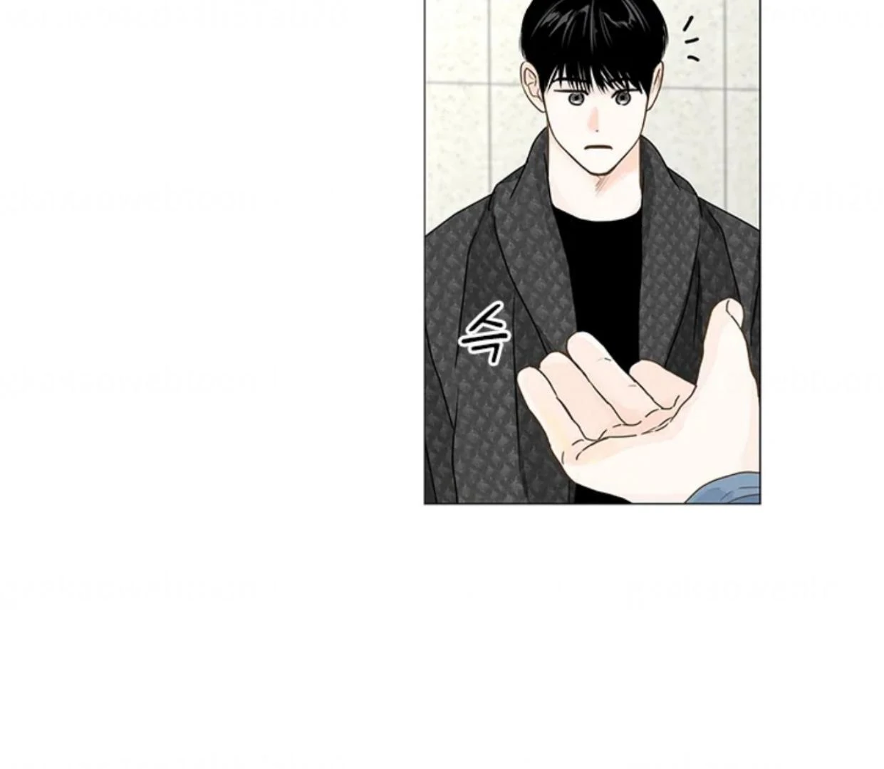 Let's Go To Work Tomorrow! chapter 92 halaman 41