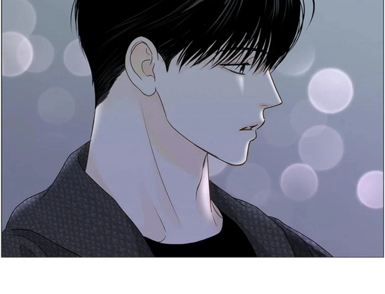 Let's Go To Work Tomorrow! chapter 92 halaman 77