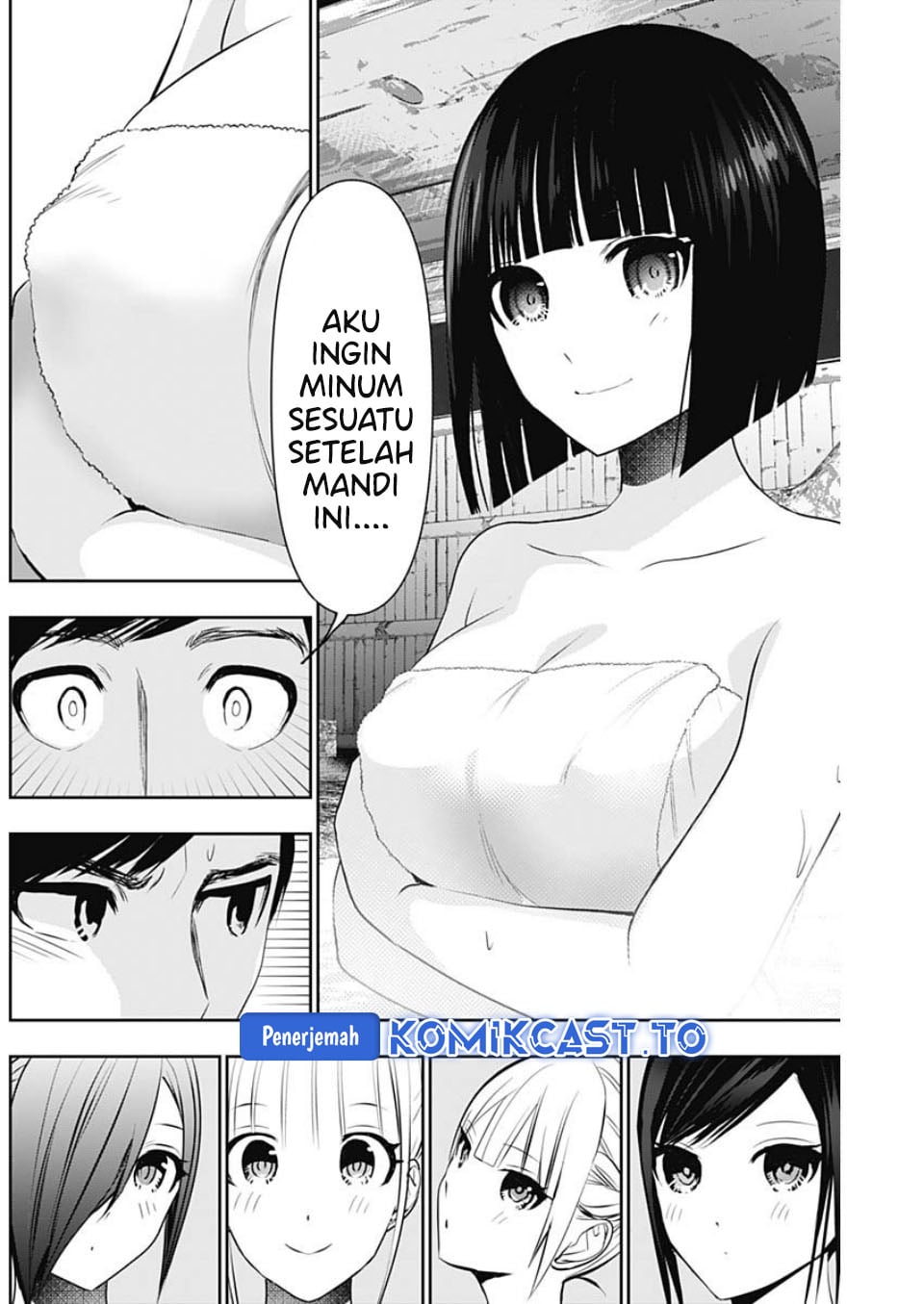 Batsu Harem chapter 148 halaman 10