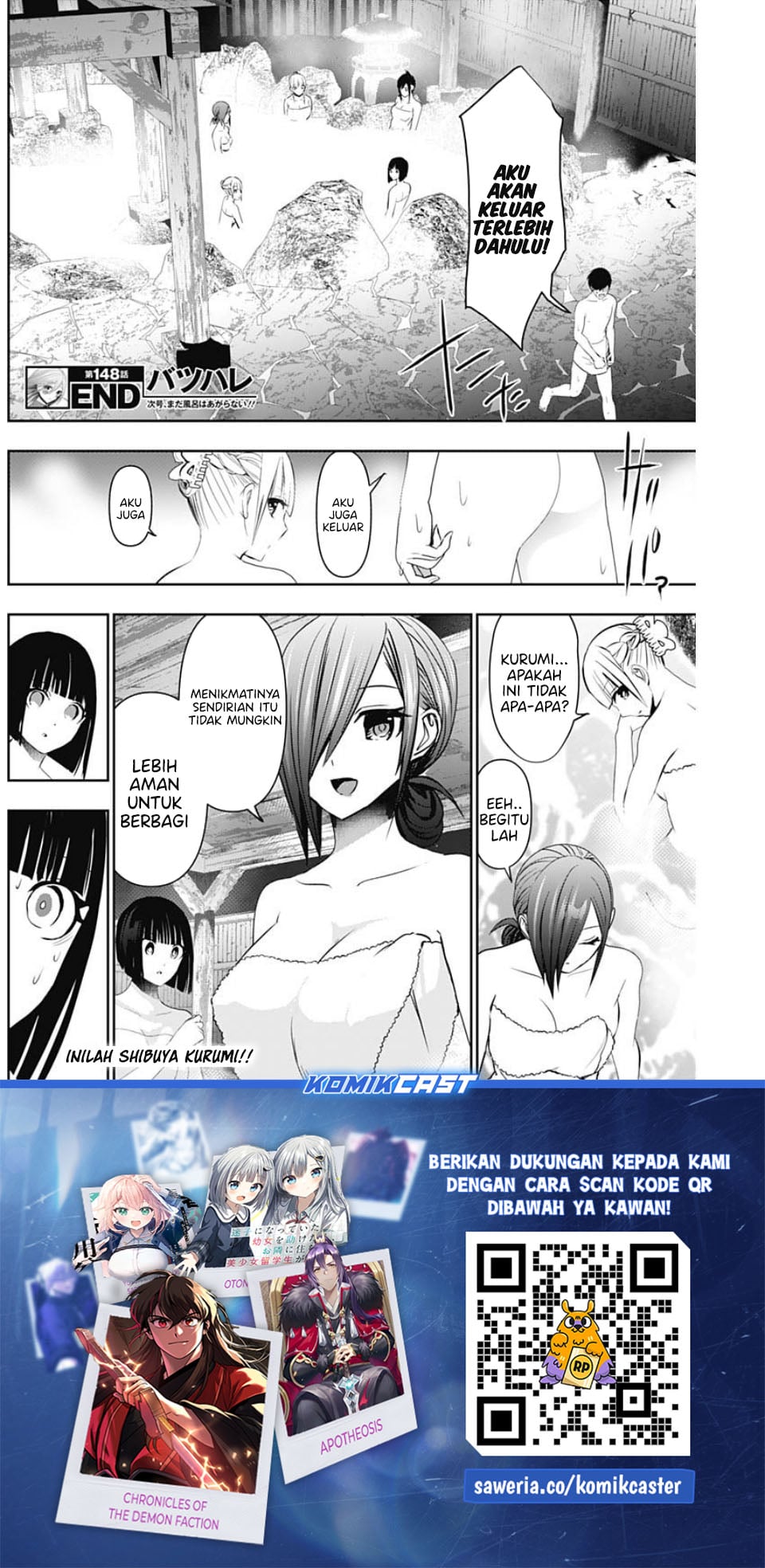 Batsu Harem chapter 148 halaman 12