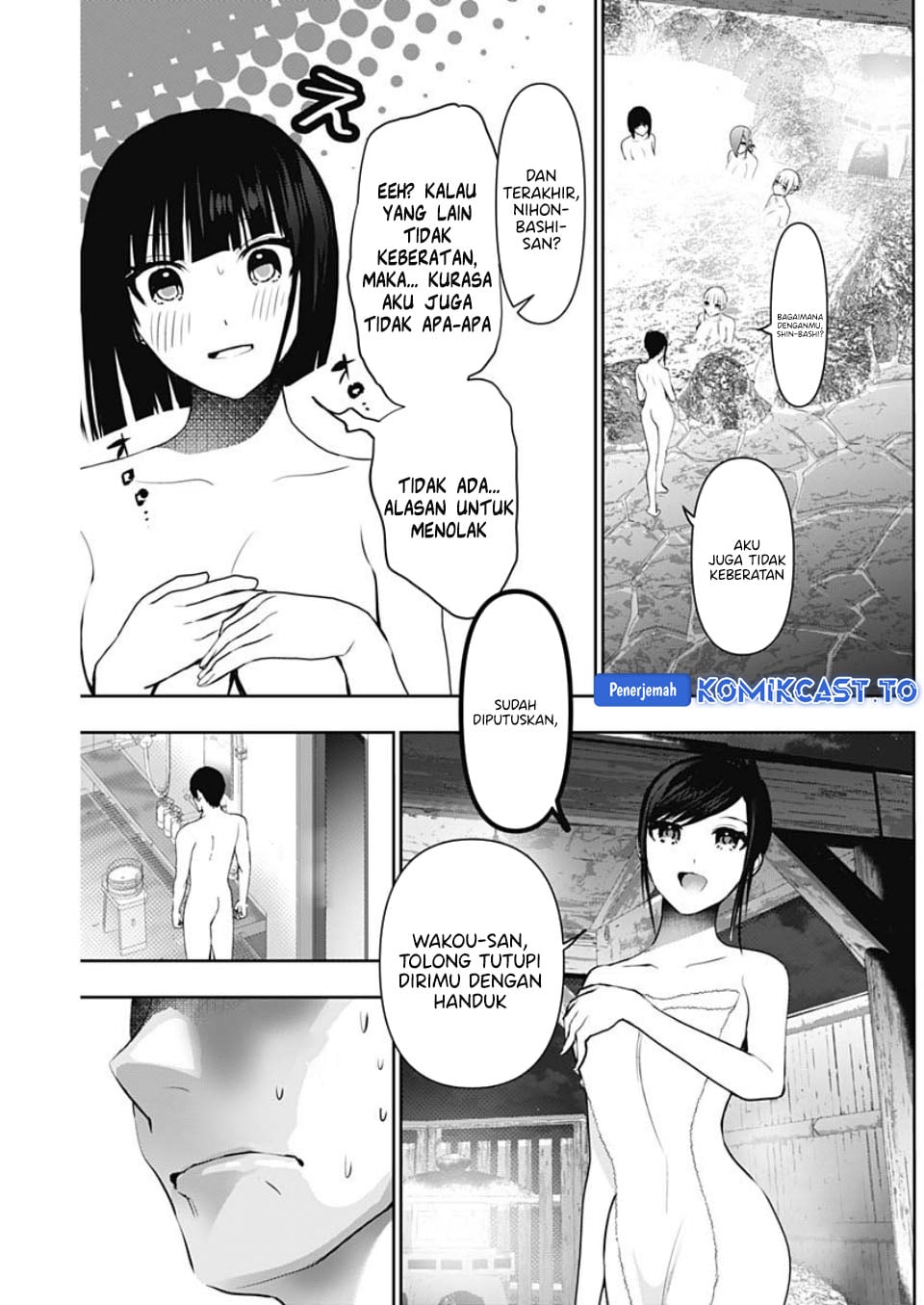 Batsu Harem chapter 148 halaman 6