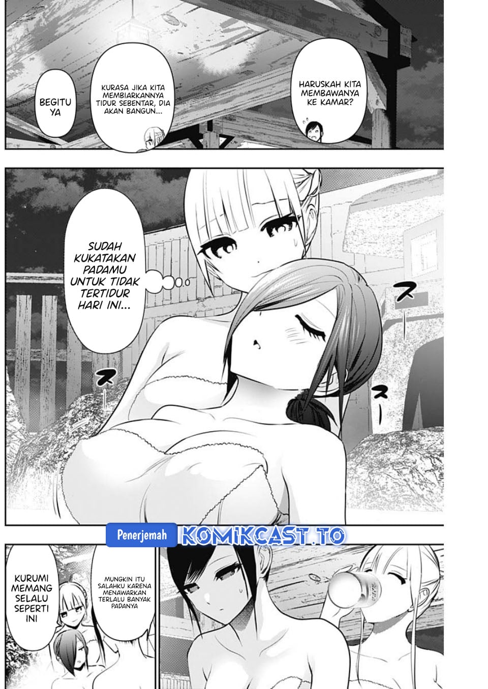 Batsu Harem chapter 149 halaman 11