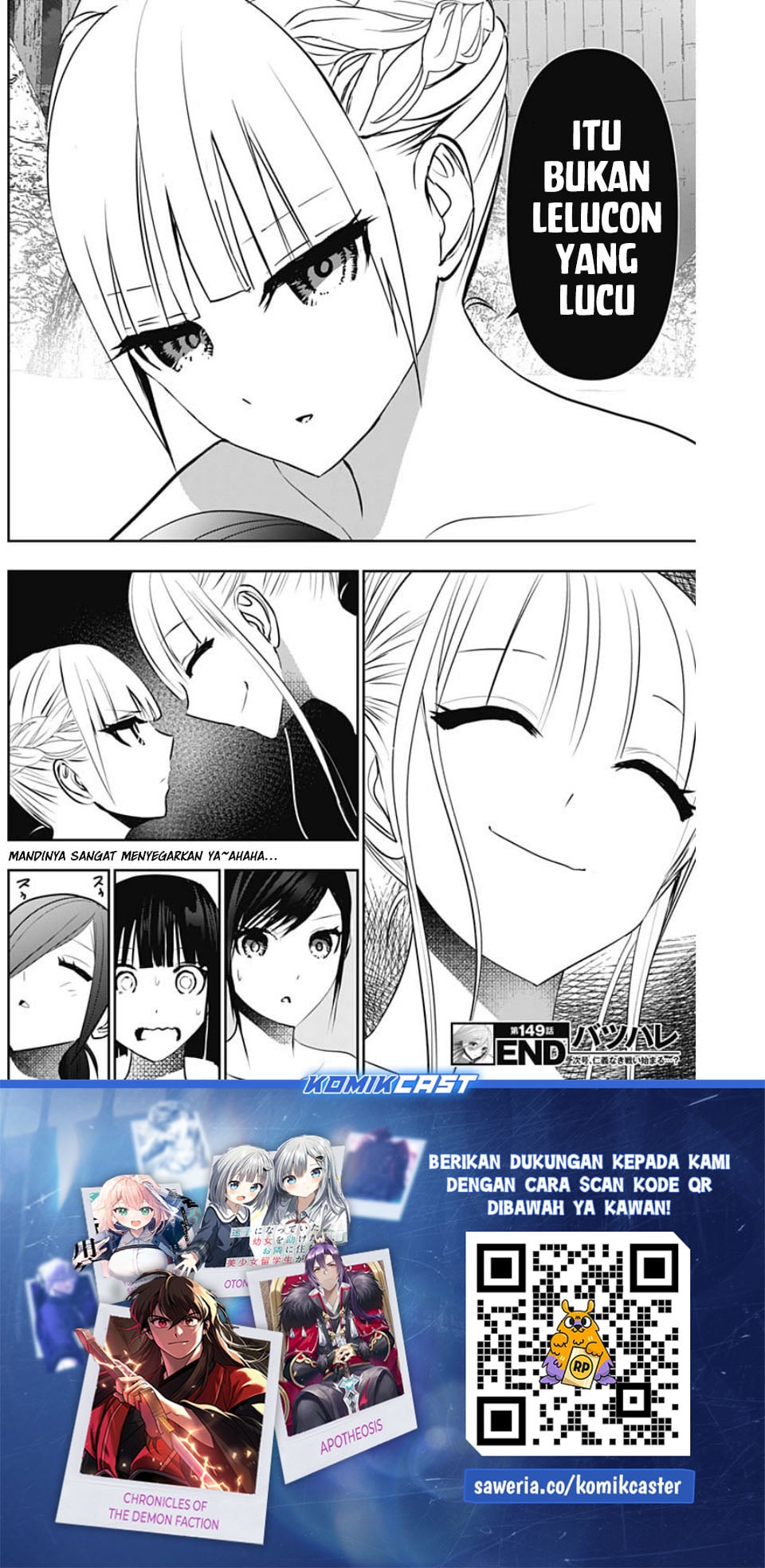 Batsu Harem chapter 149 halaman 13
