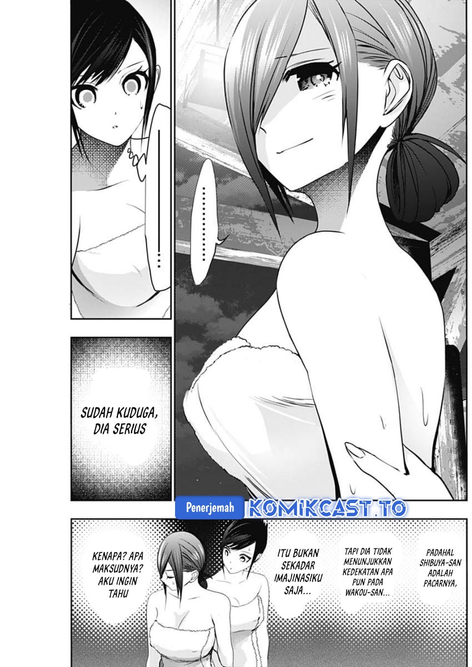 Batsu Harem chapter 149 halaman 4
