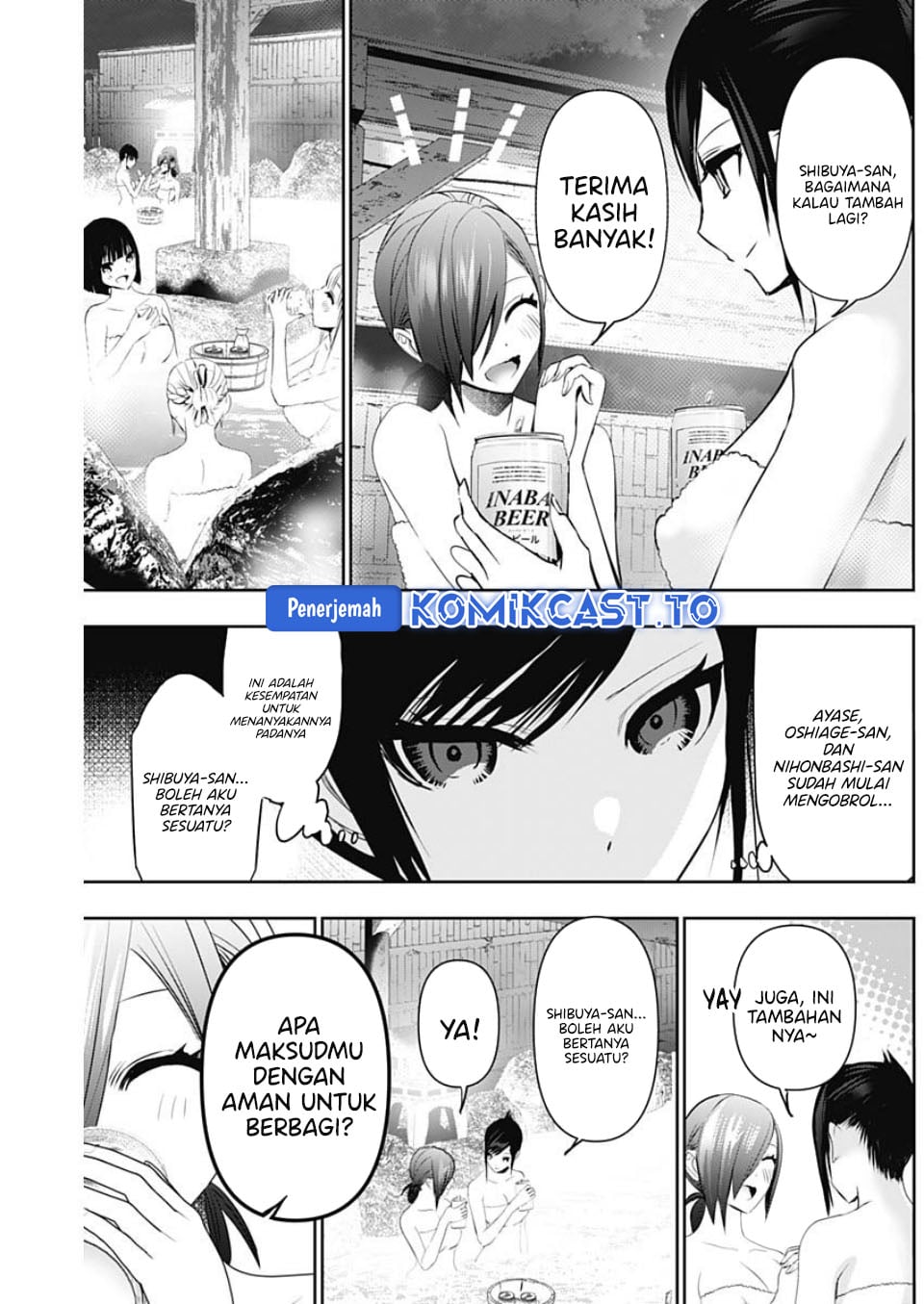 Batsu Harem chapter 149 halaman 8