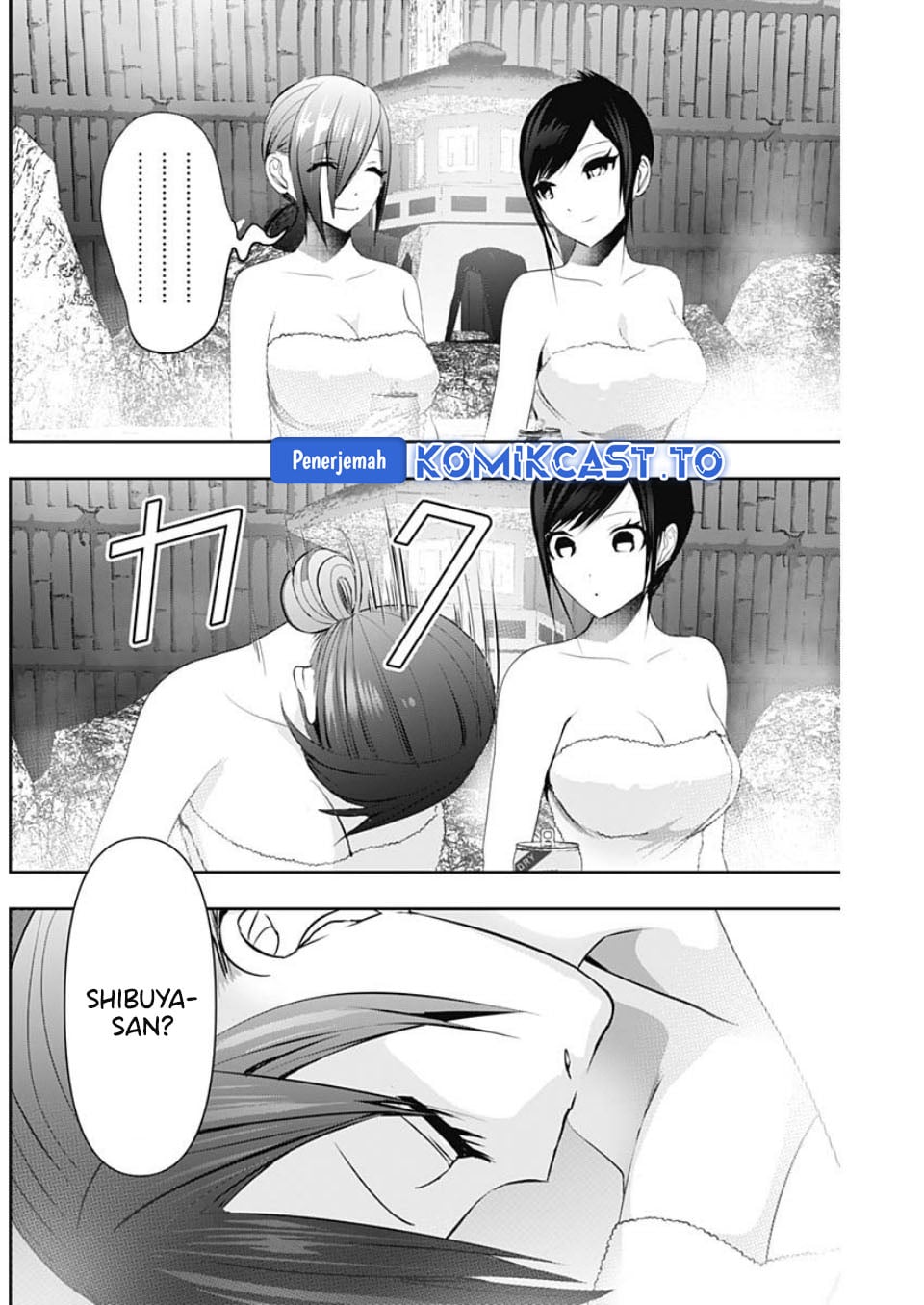 Batsu Harem chapter 149 halaman 9