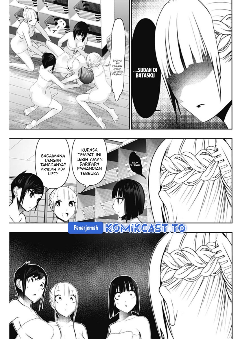 Batsu Harem chapter 150 halaman 8