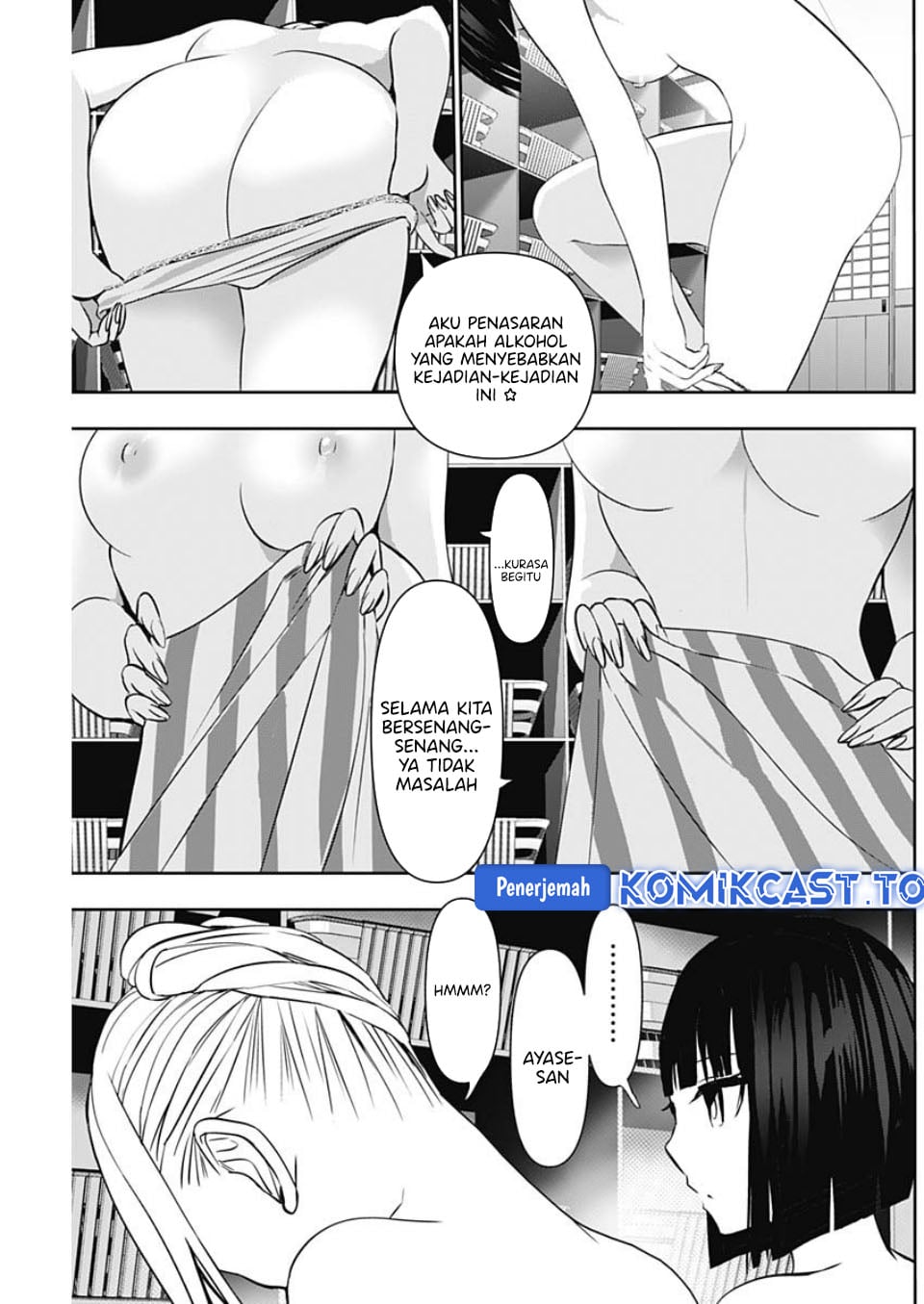 Batsu Harem chapter 151 halaman 10