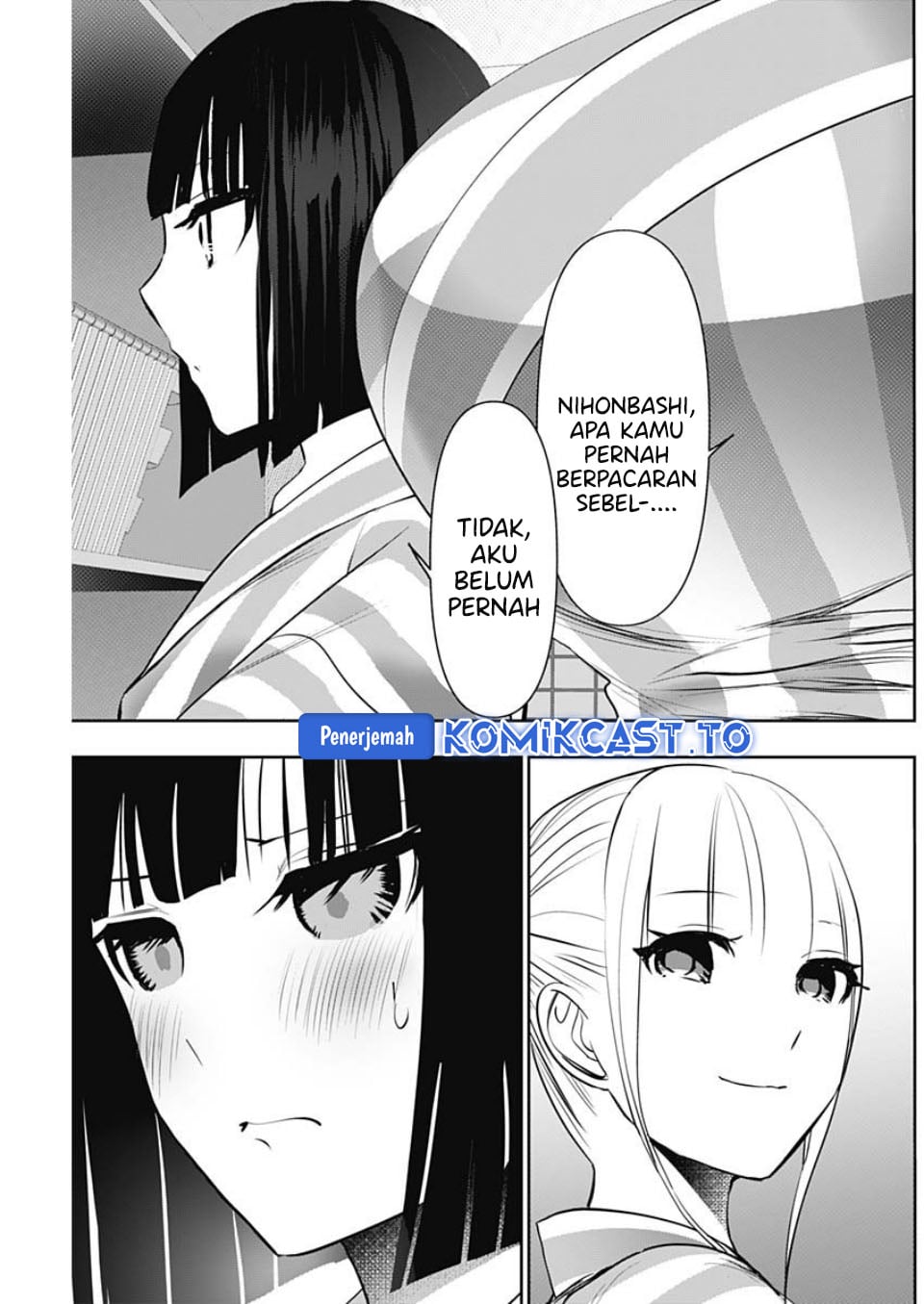 Batsu Harem chapter 151 halaman 12