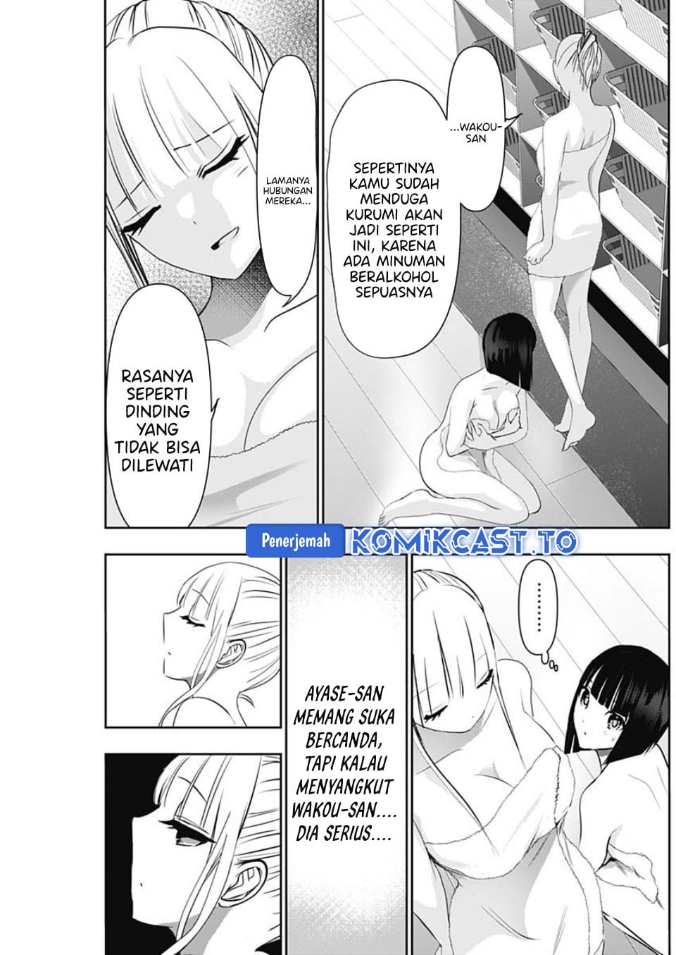 Batsu Harem chapter 151 halaman 4