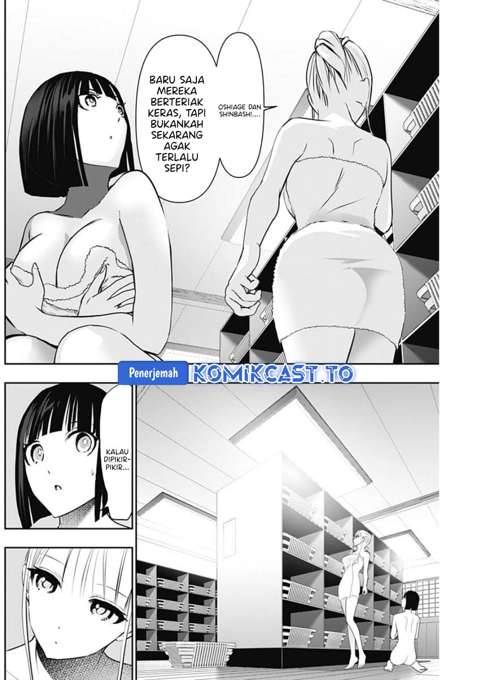 Batsu Harem chapter 151 halaman 5
