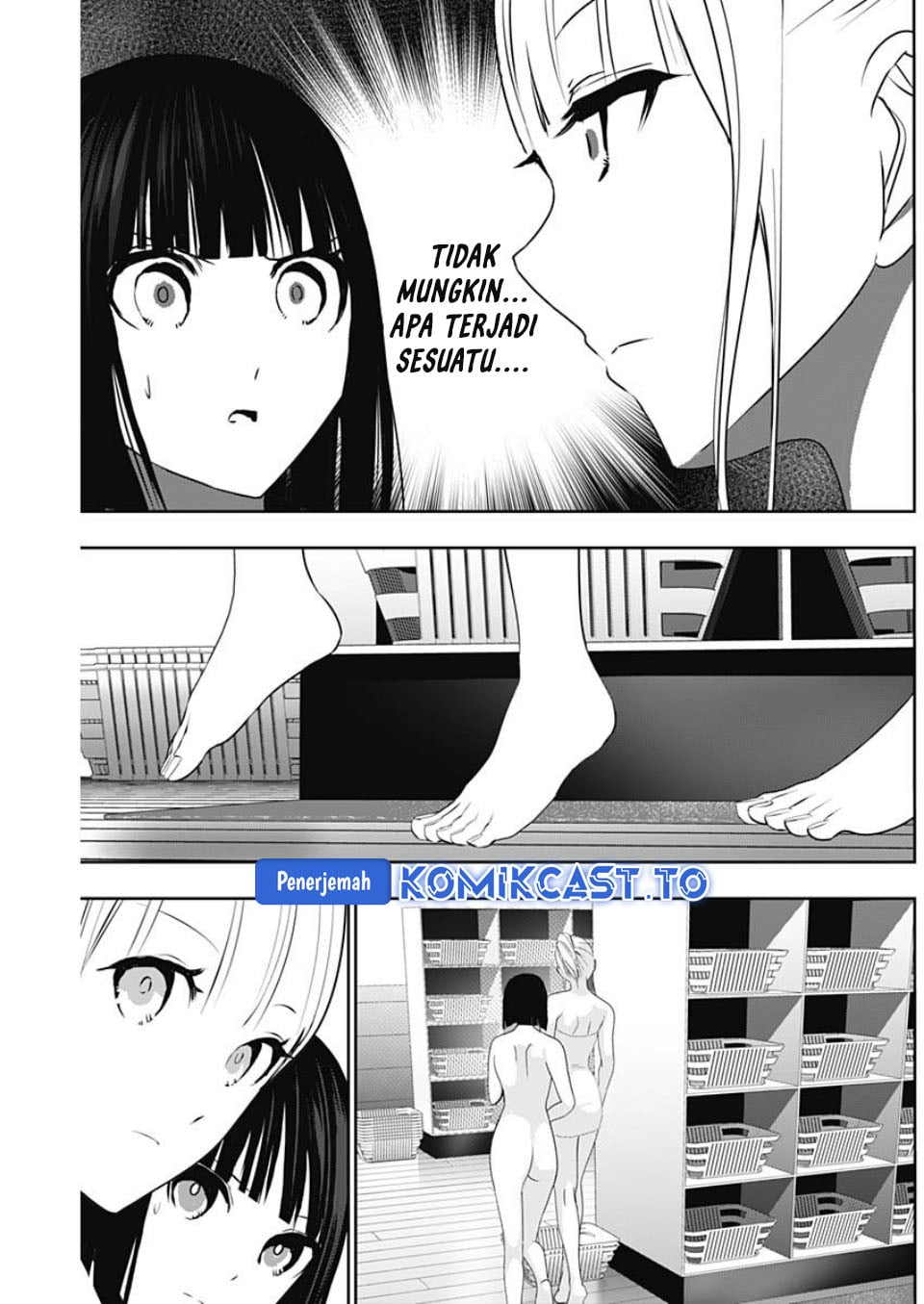 Batsu Harem chapter 151 halaman 6