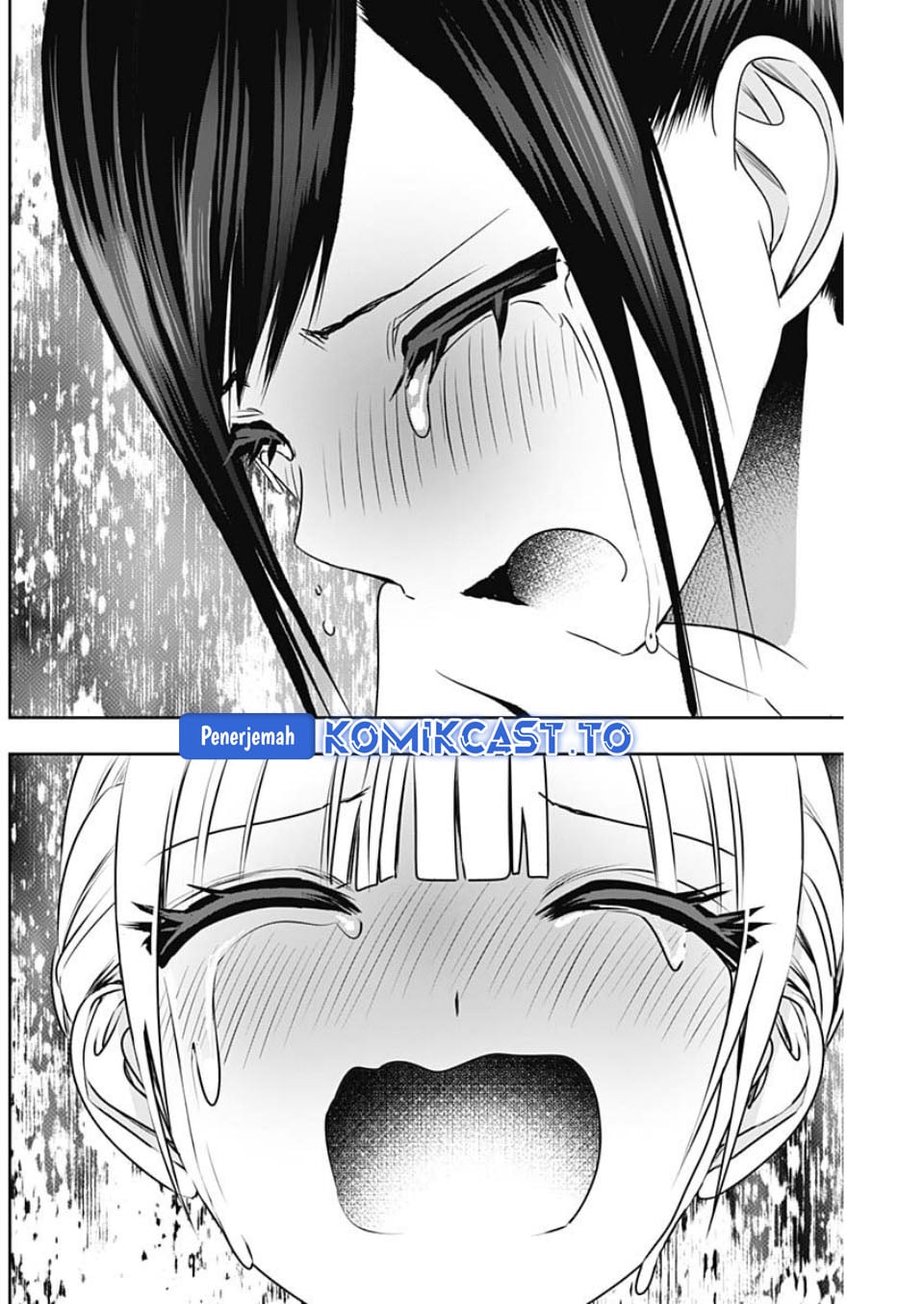 Batsu Harem chapter 151 halaman 7