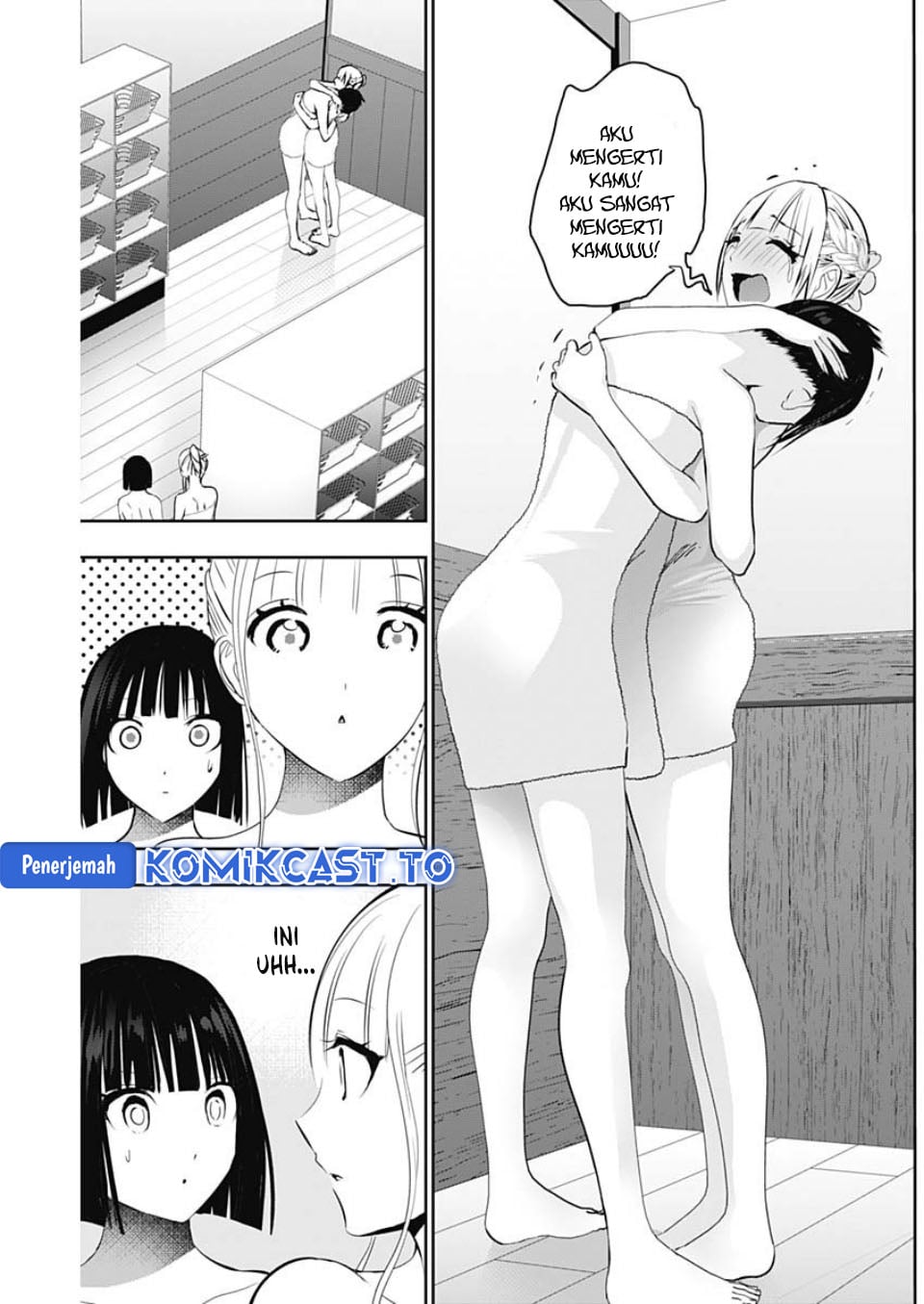 Batsu Harem chapter 151 halaman 8