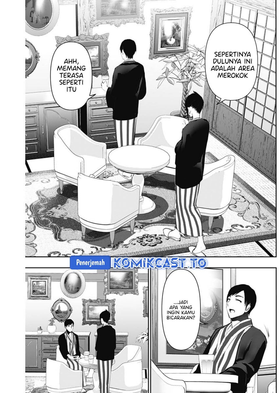 Batsu Harem chapter 152 halaman 10