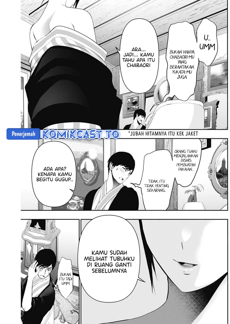 Batsu Harem chapter 152 halaman 12