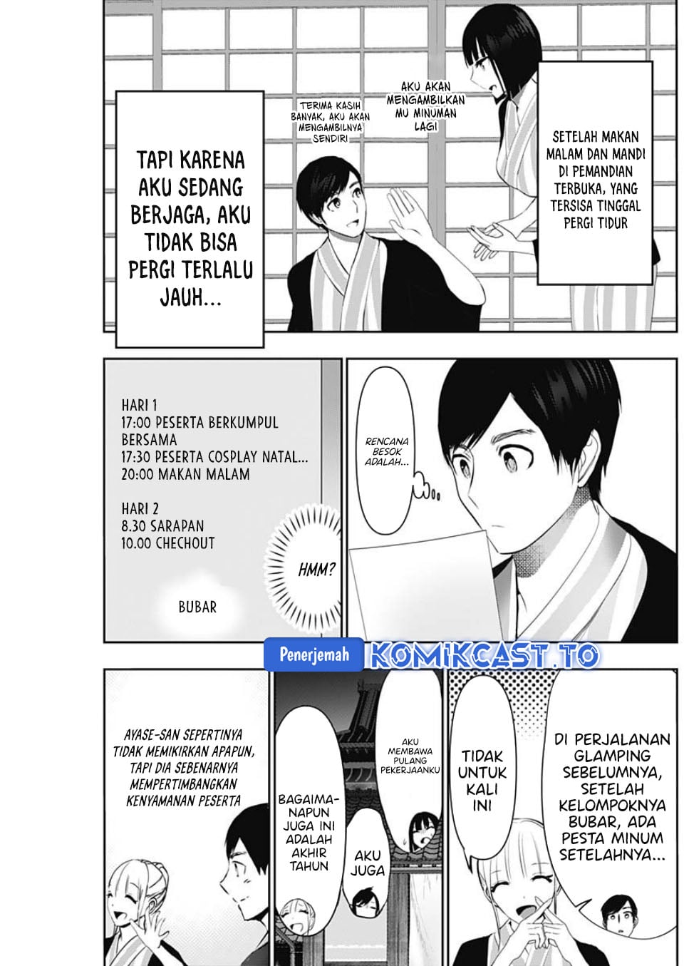 Batsu Harem chapter 152 halaman 4