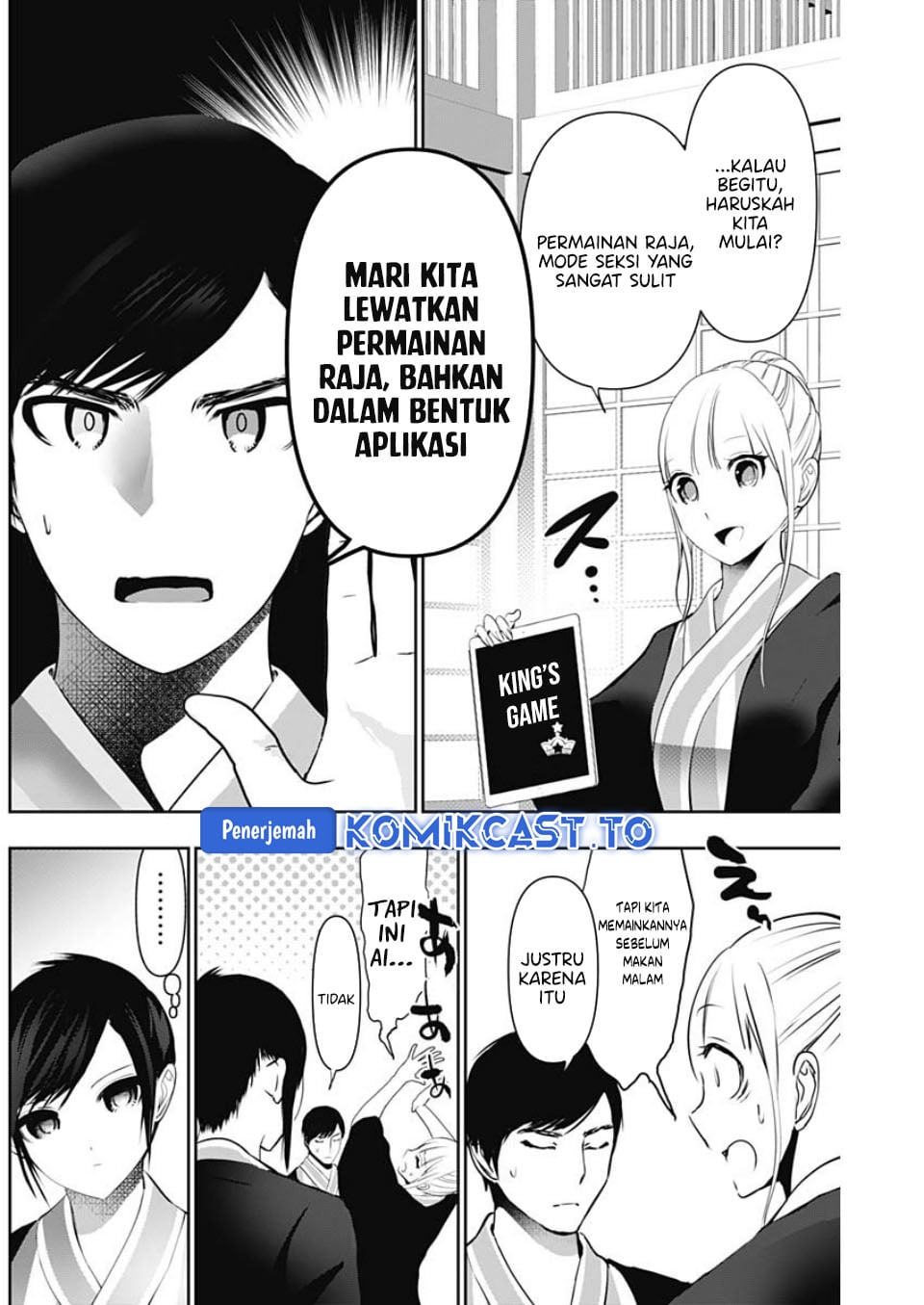 Batsu Harem chapter 152 halaman 5