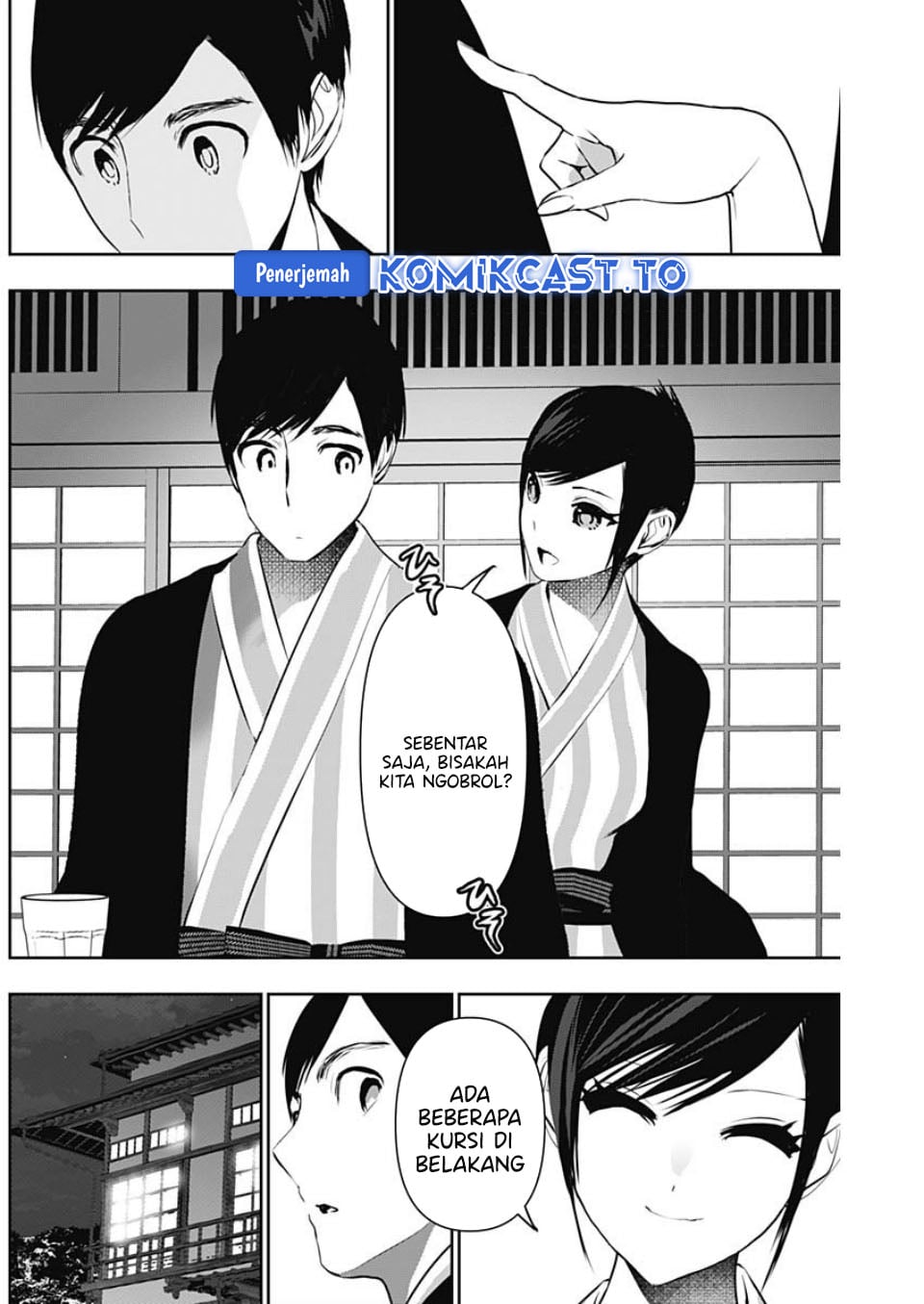 Batsu Harem chapter 152 halaman 9