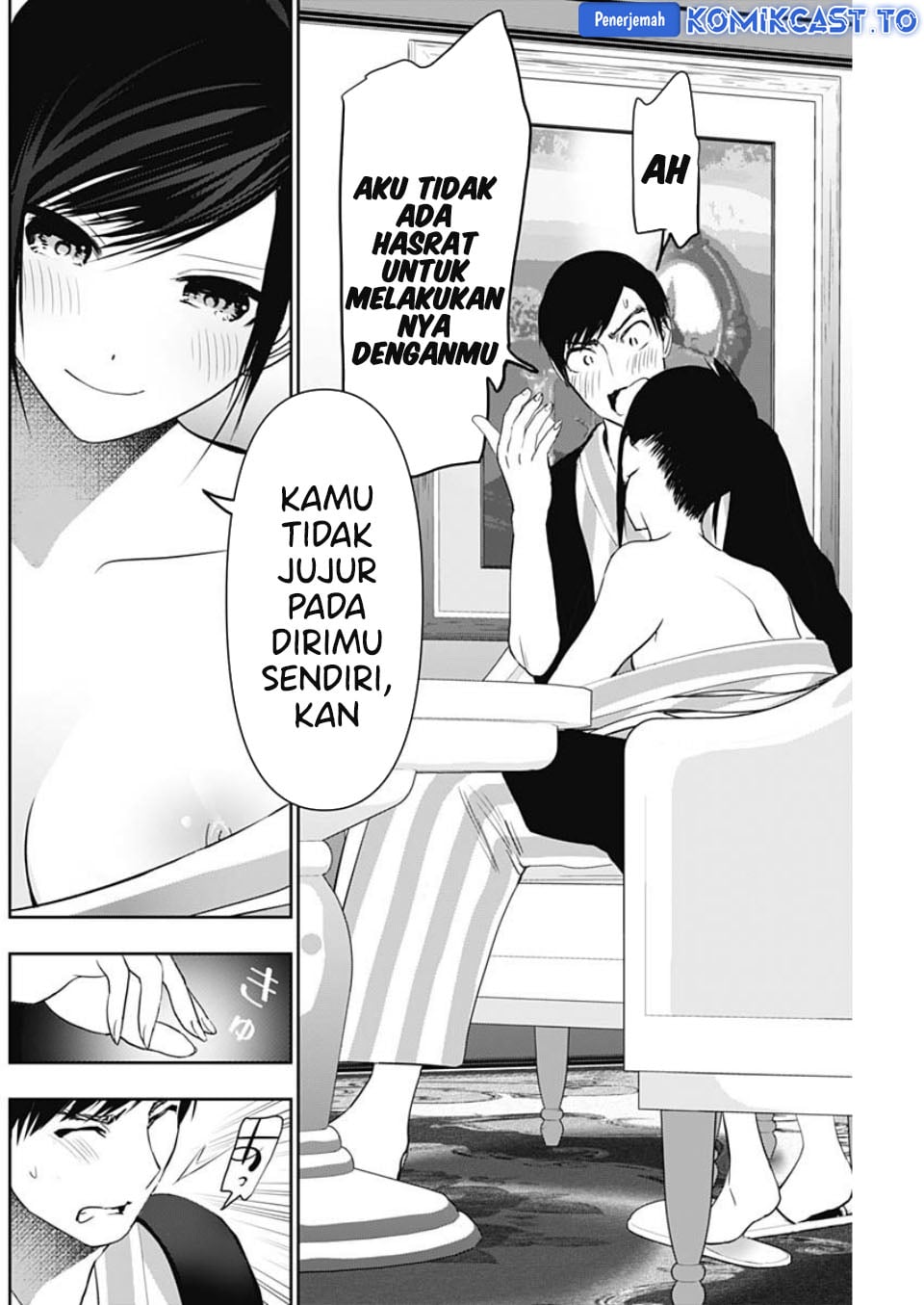 Batsu Harem chapter 153 halaman 11