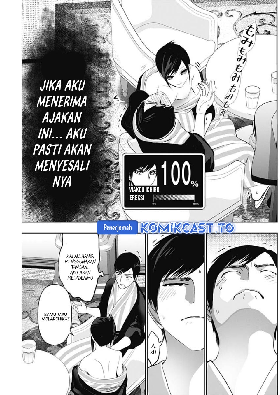 Batsu Harem chapter 153 halaman 12