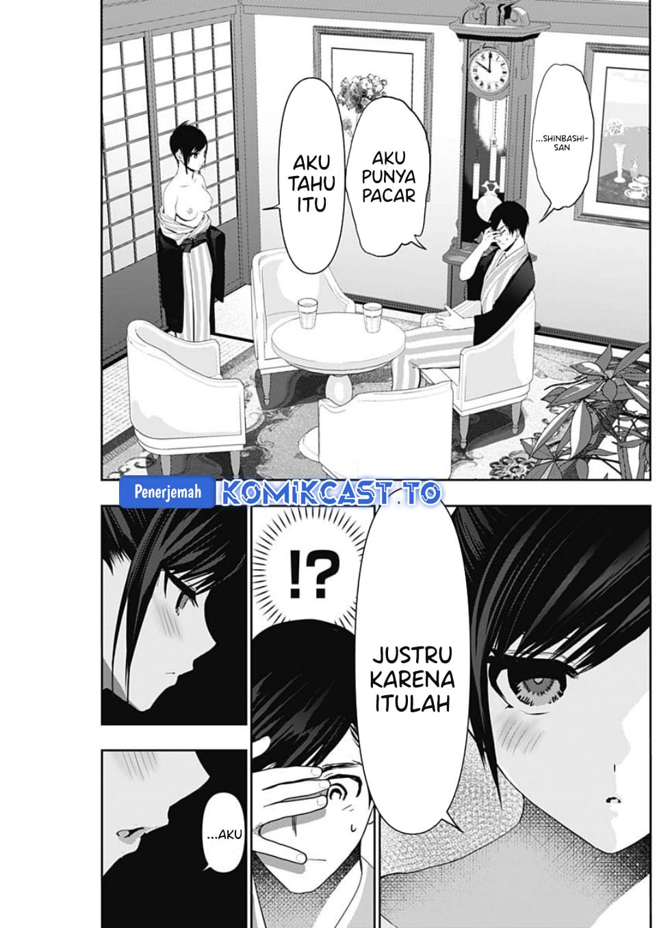 Batsu Harem chapter 153 halaman 4