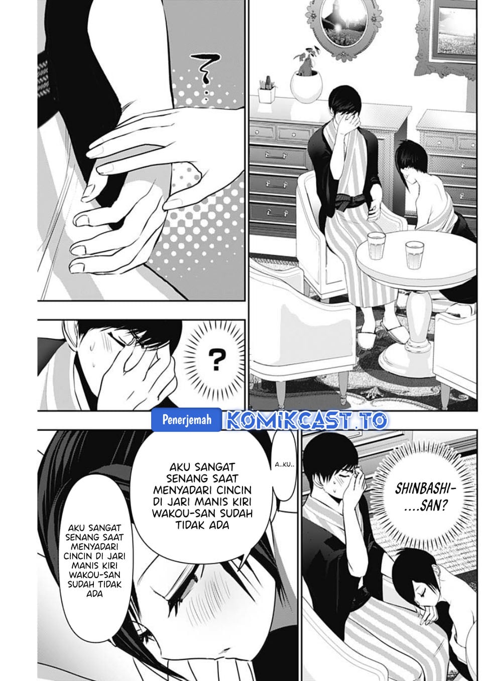 Batsu Harem chapter 153 halaman 6